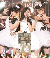 Ｂｕｏｎｏ！「 Ｂｕｏｎｏ！　ライブツアー２０１１　ｓｕｍｍｅｒ　～Ｒｏｃｋ’ｎ　Ｂｕｏｎｏ！　４～」