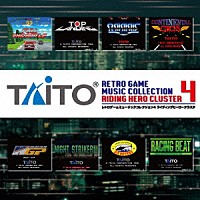 ＺＵＮＴＡＴＡ「 タイトー　レトロゲームミュージック　コレクション　４　ライディングヒーロー　クラスタ」