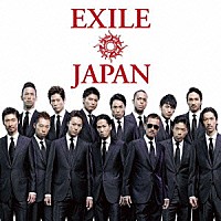 ＥＸＩＬＥ／ＥＸＩＬＥ　ＡＴＳＵＳＨＩ「 ＥＸＩＬＥ　ＪＡＰＡＮ／Ｓｏｌｏ」