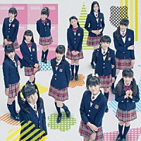 さくら学院「 ベリシュビッッ」