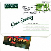 ザ・ジャネット「 Ｇｒｅｅｎ　Ｓｐｅｅｄｗａｙ」