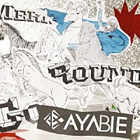 ＡＹＡＢＩＥ「 メリーゴーランド」