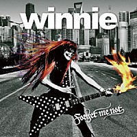 ｗｉｎｎｉｅ「 Ｆｏｒｇｅｔ　ｍｅ　ｎｏｔ」