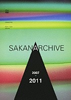 サカナクション「 ＳＡＫＡＮＡＲＣＨＩＶＥ　２００７－２０１１～サカナクション　ミュージックビデオ集～」