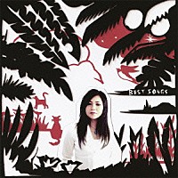 夏川りみ「 ＢＥＳＴ　ＳＯＮＧＳ」