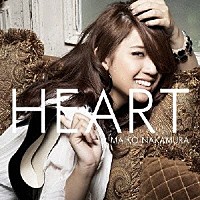 中村舞子「 ＨＥＡＲＴ」