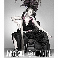 ＫＯＤＡ　ＫＵＭＩ「 ＪＡＰＯＮＥＳＱＵＥ」