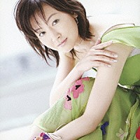 國府田マリ子「 自由な翼」