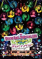 アイドリング！！！「 ＴＯＫＹＯ　ＩＤＯＬ　ＦＥＳＴＩＶＡＬ　２０１１　Ｅｃｏ＆Ｓｍｉｌｅ　ｆｅａｔ．アイドリング！！！」