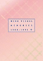 Ｗｉｎｋ「 ＷＩＮＫ　ＶＩＳＵＡＬ　ＭＥＭＯＲＩＥＳ　１９８８－１９９６」