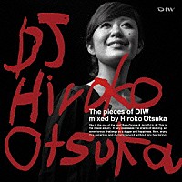 （Ｖ．Ａ．）「 Ｔｈｅ　ｐｉｅｃｅｓ　ｏｆ　ＤＩＷ　ｍｉｘｅｄ　ｂｙ　Ｈｉｒｏｋｏ　Ｏｔｓｕｋａ」