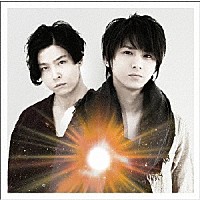 ＫｉｎＫｉ　Ｋｉｄｓ「 変わったかたちの石」