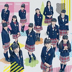 さくら学院「ベリシュビッッ」