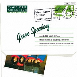 ザ・ジャネット「Ｇｒｅｅｎ　Ｓｐｅｅｄｗａｙ」