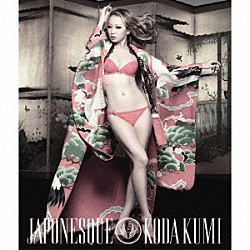 ＫＯＤＡ　ＫＵＭＩ「ＪＡＰＯＮＥＳＱＵＥ」