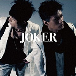 ＪＯＫＥＲ「Ｎｏ．１」