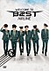 ＢＥＡＳＴ「ＢＥＡＳＴ　Ｔｈｅ　１ｓｔ　Ｃｏｎｃｅｒｔ　“ＷＥＬＣＯＭＥ　ＴＯ　ＢＥＡＳＴ　ＡＩＲＬＩＮＥ”　ＤＶＤ」