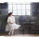 ＫＯＫＩＡ「光をあつめて　ｃ／ｗ　Ｆａｒａｗａｙ」