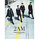 ２ＡＭ「Ｎｅｖｅｒ　ｌｅｔ　ｙｏｕ　ｇｏ　～死んでも離さない～」