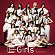 Ｅ－Ｇｉｒｌｓ「Ｃｅｌｅｂｒａｔｉｏｎ！」