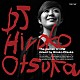 （Ｖ．Ａ．） Ｈｉｒｏｋｏ　Ｏｔｓｕｋａ アート・アンサンブル・オブ・シカゴ Ｓｕｎ　Ｒａ　Ａｒｋｅｓｔｒａ ジャン・ポール・ブレリー＆ザ・ブルーウェイヴ・バンディッツ ジャマラディーン・タクマ レスター・ボウイ・ブラス・ファンタジー デヴィッド・マレイ・オクテット「Ｔｈｅ　ｐｉｅｃｅｓ　ｏｆ　ＤＩＷ　ｍｉｘｅｄ　ｂｙ　Ｈｉｒｏｋｏ　Ｏｔｓｕｋａ」