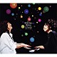 矢野顕子×上原ひろみ「Ｇｅｔ　Ｔｏｇｅｔｈｅｒ　－ＬＩＶＥ　ＩＮ　ＴＯＫＹＯ－」