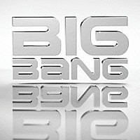 ＢＩＧＢＡＮＧ「 ＢＩＧＢＡＮＧ　ＴＨＥ　ＮＯＮＳＴＯＰ　ＭＩＸ」