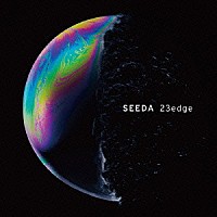 ＳＥＥＤＡ「 ２３ｅｄｇｅ」