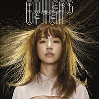 ＹＵＫＩ「 ＰＯＷＥＲＳ　ＯＦ　ＴＥＮ」