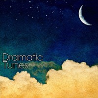 （Ｖ．Ａ．）「 Ｄｒａｍａｔｉｃ　Ｔｕｎｅｓ」