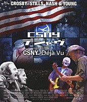 ＣＳＮＹ「 ＣＳＮＹ／Ｄｅｊａ　Ｖｕ」