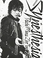 三浦大知「 ＤＡＩＣＨＩ　ＭＩＵＲＡ　ＬＩＶＥ　ＴＯＵＲ　２０１１　“Ｓｙｎｅｓｔｈｅｓｉａ”」