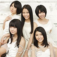 ９ｎｉｎｅ「 ９ｎｉｎｅ」