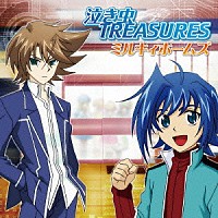 ミルキィホームズ「 泣き虫ＴＲＥＡＳＵＲＥＳ」