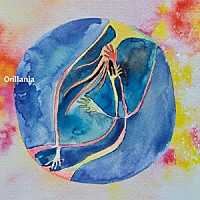 カルロス・アギーレ「 Ｏｒｉｌｌａｎｉａ」