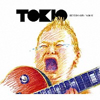 ＴＯＫＩＯ「 羽田空港の奇跡／ＫＩＢＯＵ」