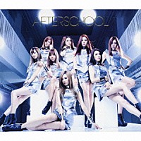 ＡＦＴＥＲＳＣＨＯＯＬ「 Ｒａｍｂｌｉｎｇ　ｇｉｒｌｓ／Ｂｅｃａｕｓｅ　ｏｆ　ｙｏｕ」