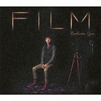 星野源「 フィルム」