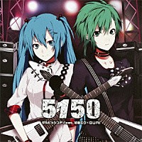 ダルビッシュＰ　ｆｅａｔ．初音ミク×ＧＵＭＩ「 ５１５０」