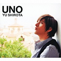 城田優「 ＵＮＯ」