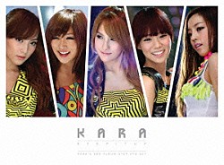 ＫＡＲＡ「ＳＴＥＰ　ＩＴ　ＵＰ」