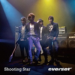 ｅｖｅｒｓｅｔ「Ｓｈｏｏｔｉｎｇ　Ｓｔａｒ」