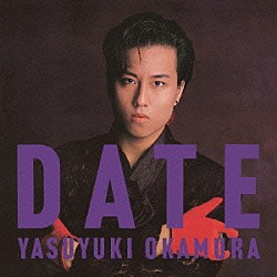 岡村靖幸「ＤＡＴＥ」