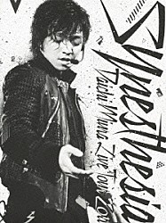 三浦大知「ＤＡＩＣＨＩ　ＭＩＵＲＡ　ＬＩＶＥ　ＴＯＵＲ　２０１１　“Ｓｙｎｅｓｔｈｅｓｉａ”」