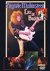 イングヴェイ・マルムスティーン「Ｌｉｖｅ　ａｔ　Ｂｕｄｏｋａｎ」