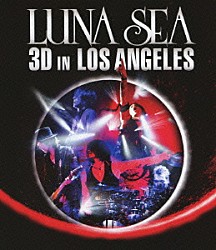 ＬＵＮＡ　ＳＥＡ「ＬＵＮＡ　ＳＥＡ　３Ｄ　ＩＮ　ＬＯＳ　ＡＮＧＥＬＥＳ」