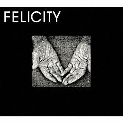 ＳＲ「Ｆｅｌｉｃｉｔｙ」