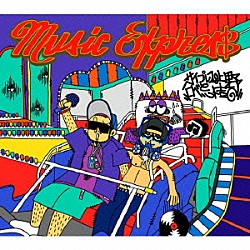 サイプレス上野とロベルト吉野「ＭＵＳＩＣ　ＥＸＰＲＥＳ＄」