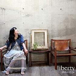 丹下桜「ｌｉｂｅｒｔｙ」