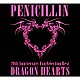 ＰＥＮＩＣＩＬＬＩＮ「２０ｔｈ　Ａｎｎｉｖｅｒｓａｒｙ　Ｆａｎ　Ｓｅｌｅｃｔｉｏｎ　Ｂｅｓｔ　ＤＲＡＧＯＮ　ＨＥＡＲＴＳ」